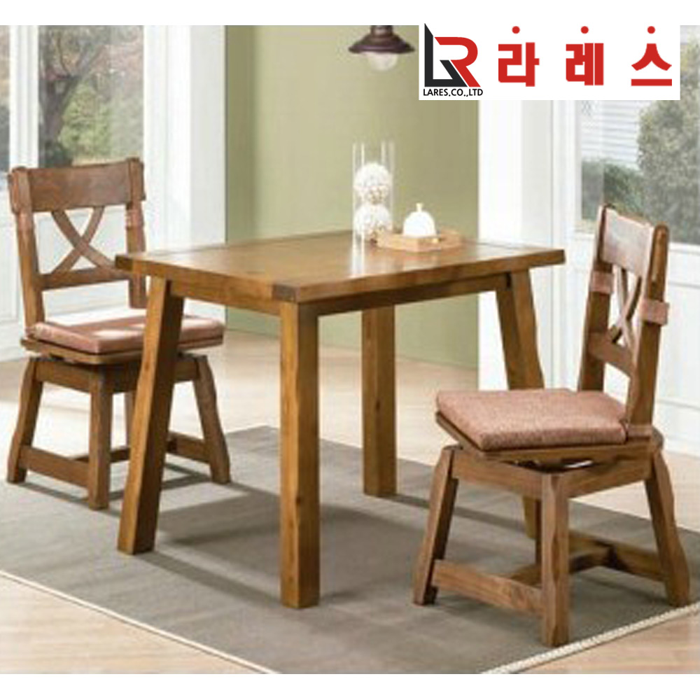 케이프 회전 2인 식탁 - 메인 이미지