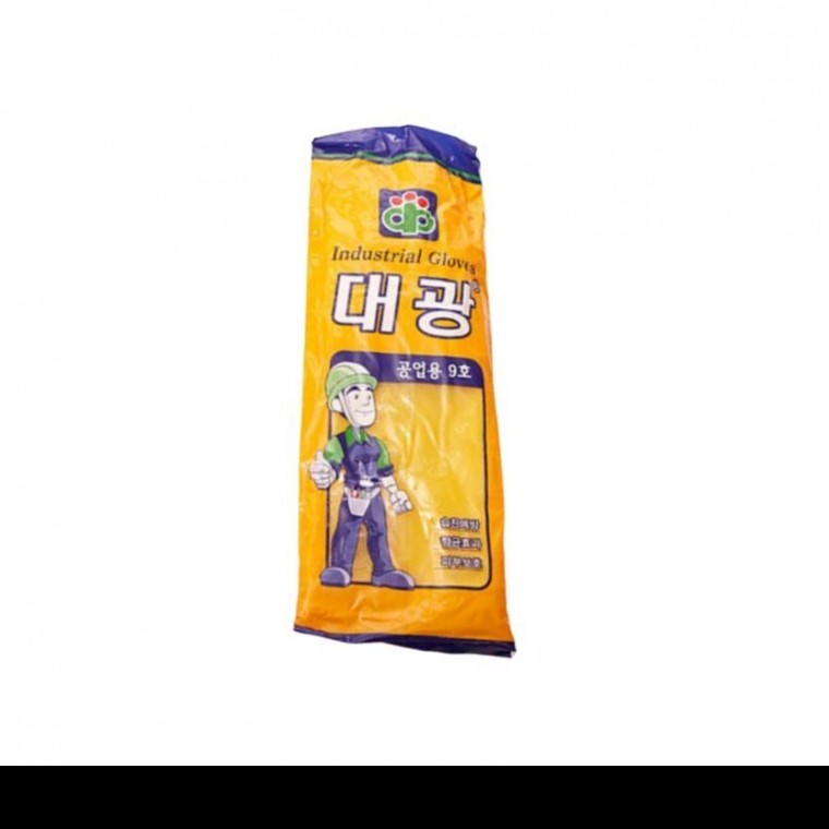 대광 공업용 고무장갑 9호 : 리미트셀러