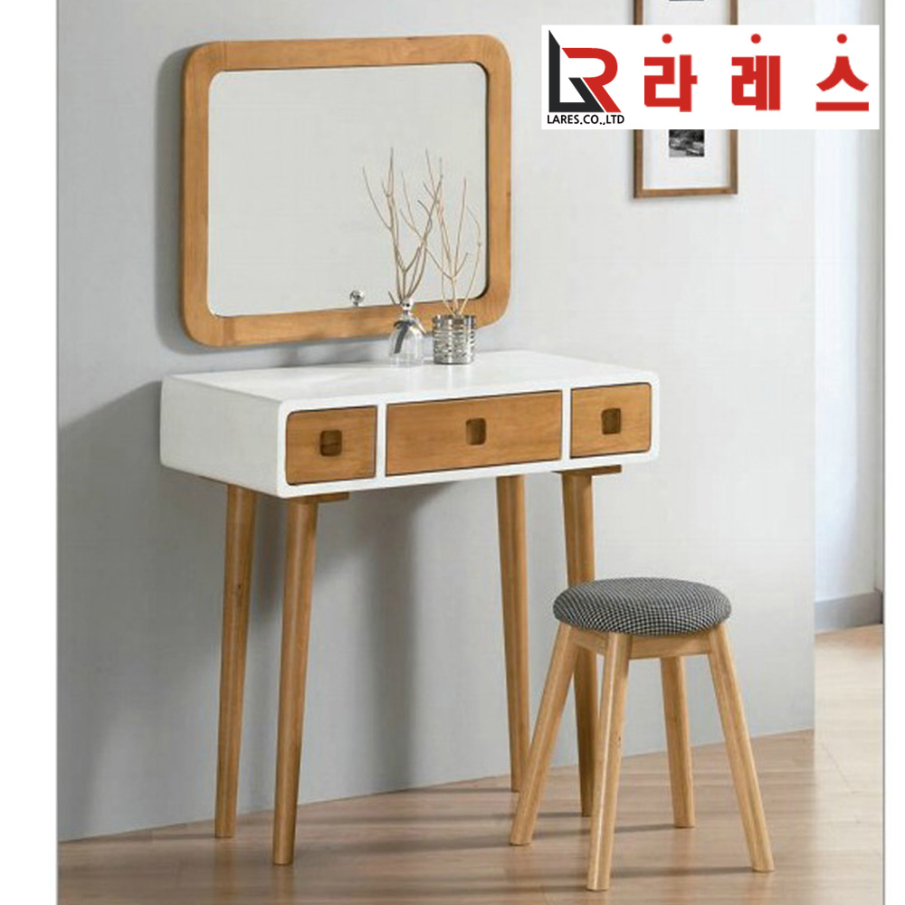 페리 C형 화장대 - 메인 이미지