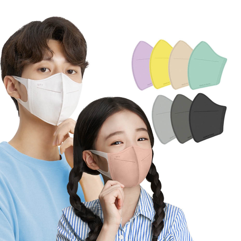 스마트에코 EU 새부리형 일회용 마스크 50+50매 9컬러 성인용 어린이 유아용