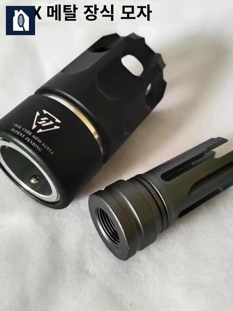 HK416 PDX 역나사 소음기 SI 14mm M4 oppressor - 상품 이미지