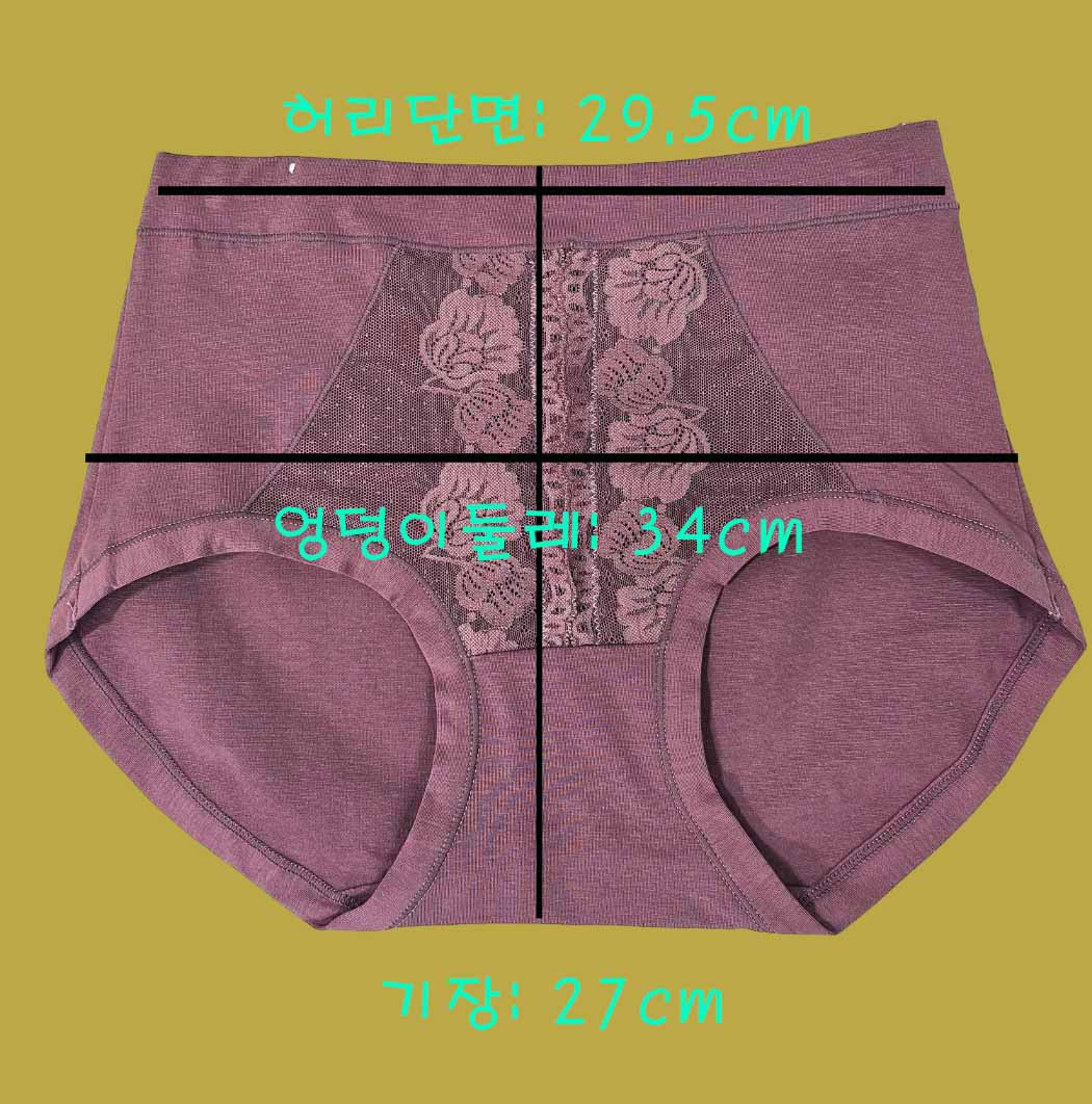 패턴컷팅팬티 뱃살보정속옷 하이레그팬티 레이스팬티 하이웨이스트팬티 고탄성팬티 노압박팬티 와이드한힙면적커버팬티 레이스팬티 어르신이쁜팬티 안정감있는밑위기장팬티 개미허리팬티 뱃살실종팬티 - 상세 이미지 2