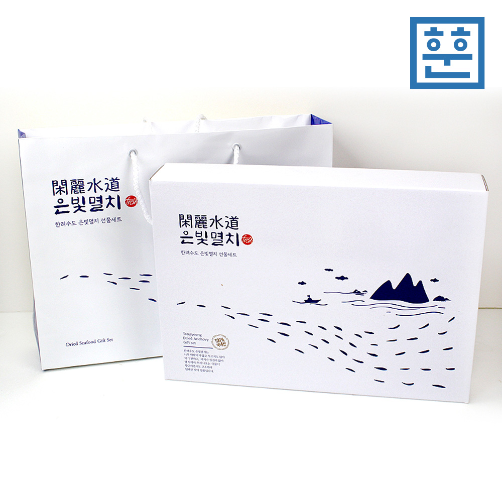 멸치 선물세트 국물용 볶음용 통영 추석 설날 고급 명절선물 2종 - 상세 이미지 2