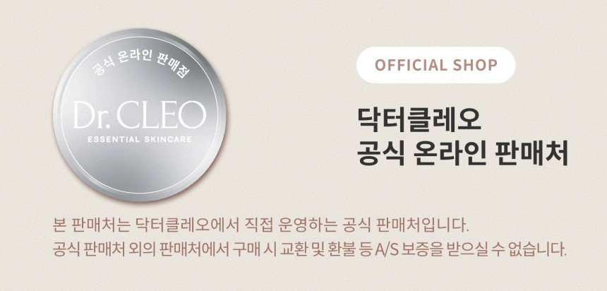 뽑아쓰는 콜라겐 마스크팩 시트 팩 얼굴 탄력 임산부 데일리 미백 수분 진정 - 상세 이미지 4