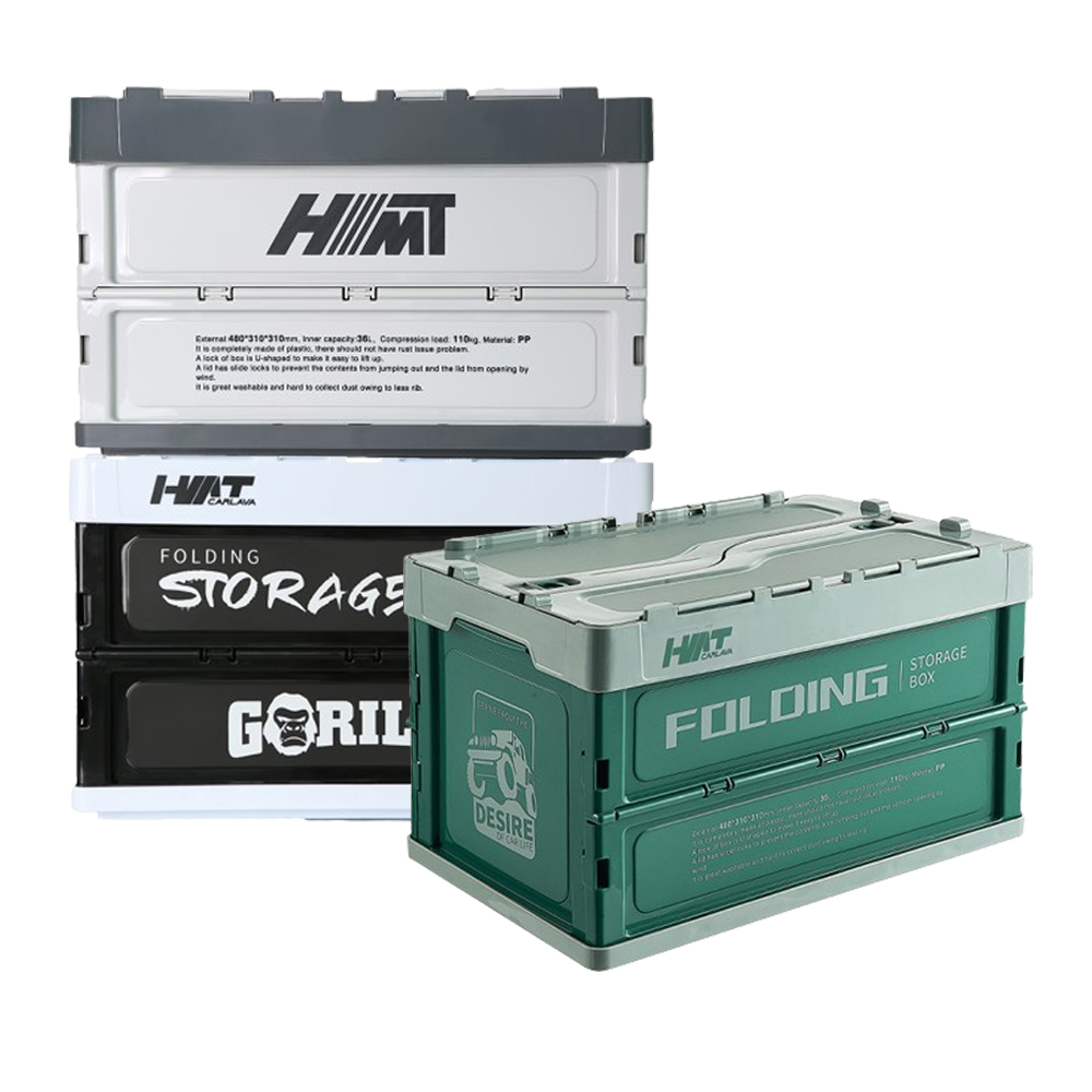 자동차 트렁크 정리함 차량용 세차박스 카니발 접이식 트렁크정리 수납함 제품 이미지