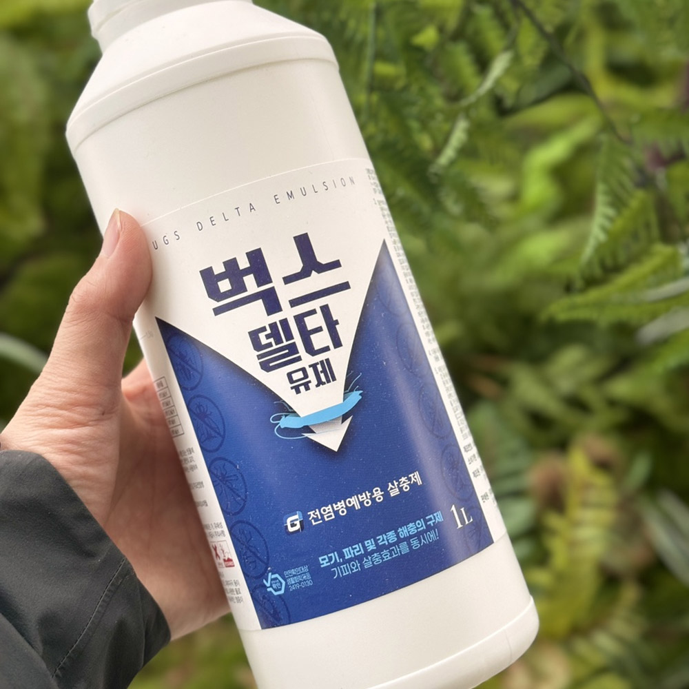 벅스델타 유제 1L 모기 퇴치제 벌레 집거미 베드버그 초파리 날파리 퇴치 나방파리 퇴치 방역 지네약 돈벌레 퇴치 유충 살충제 모기약 - 상세 이미지 3