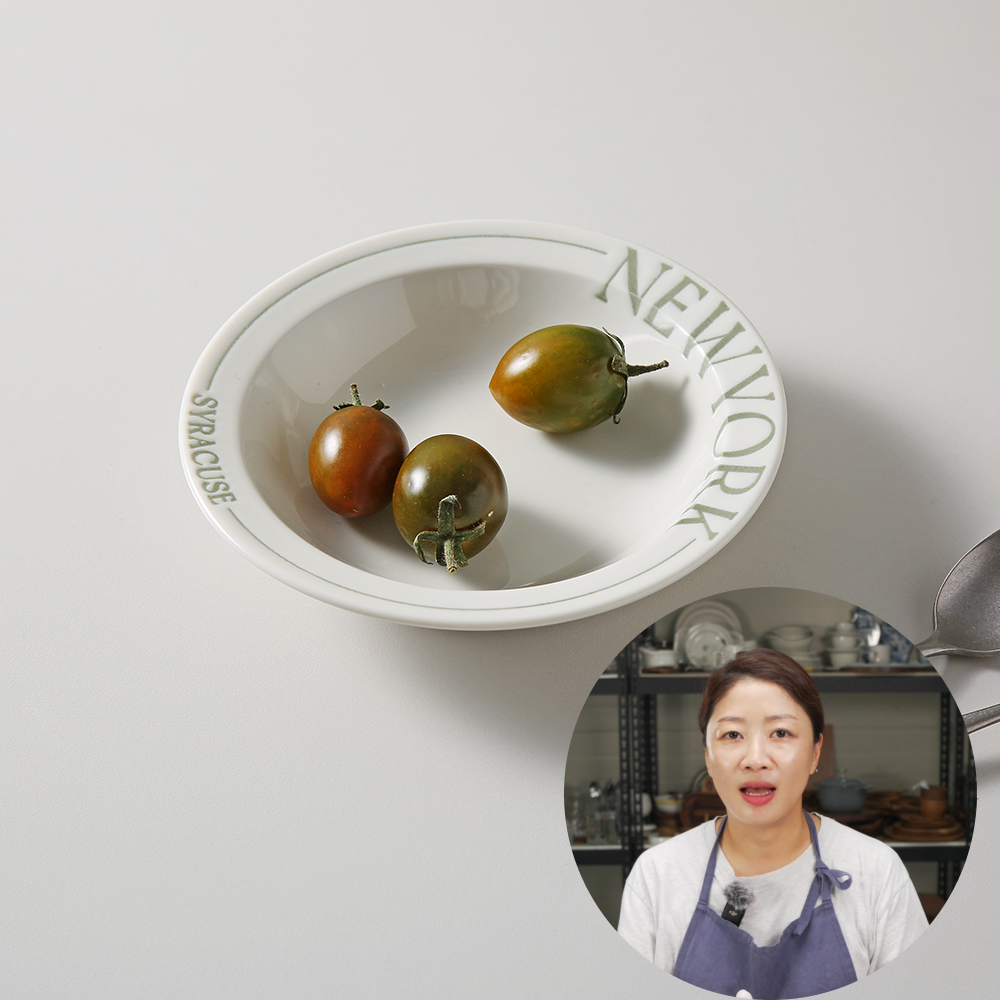 시라쿠스 레터링 브런치 빈티지 그릇 앞접시 쿠프 15cm