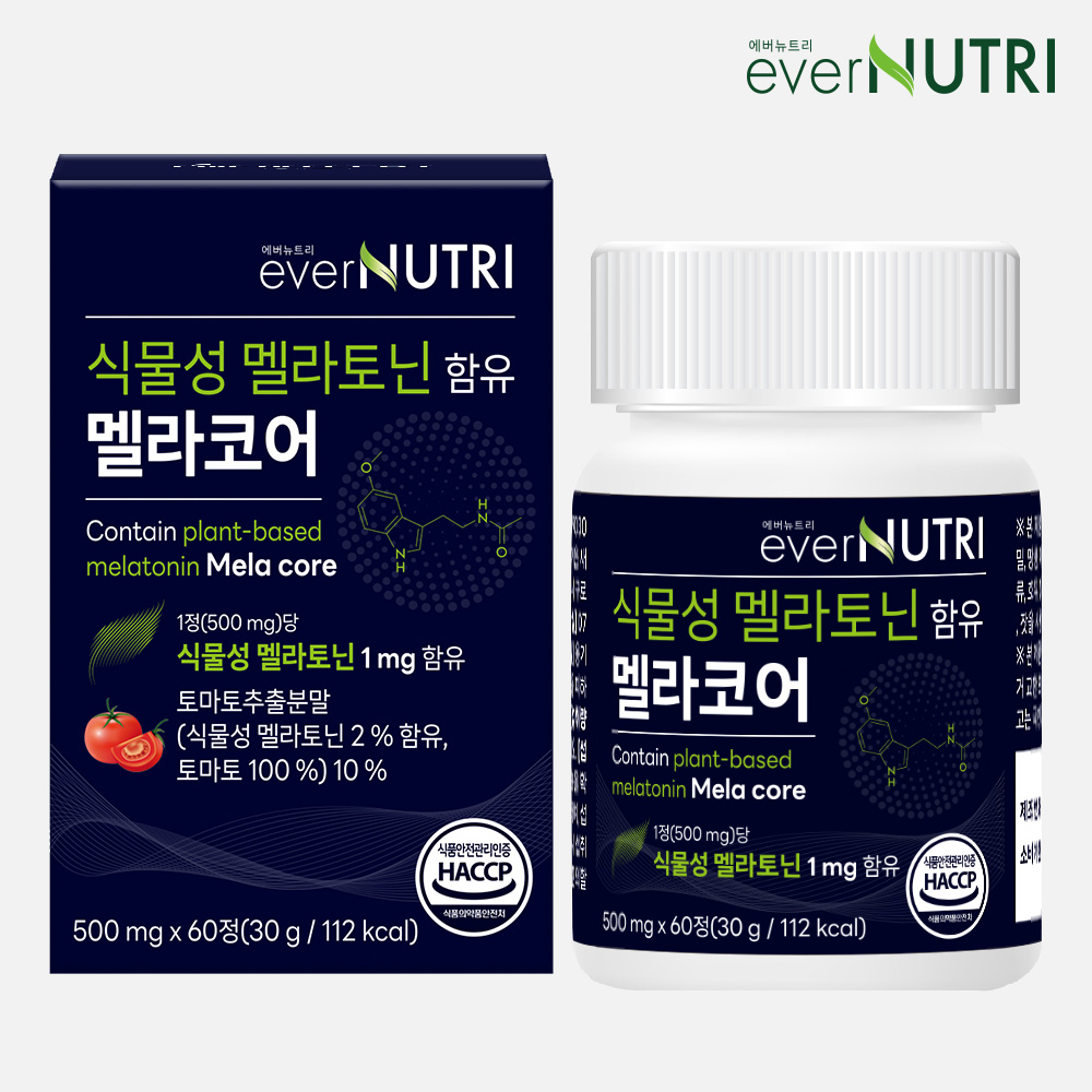 에버뉴트리 식물성 멜라토닌 함유 멜라코어