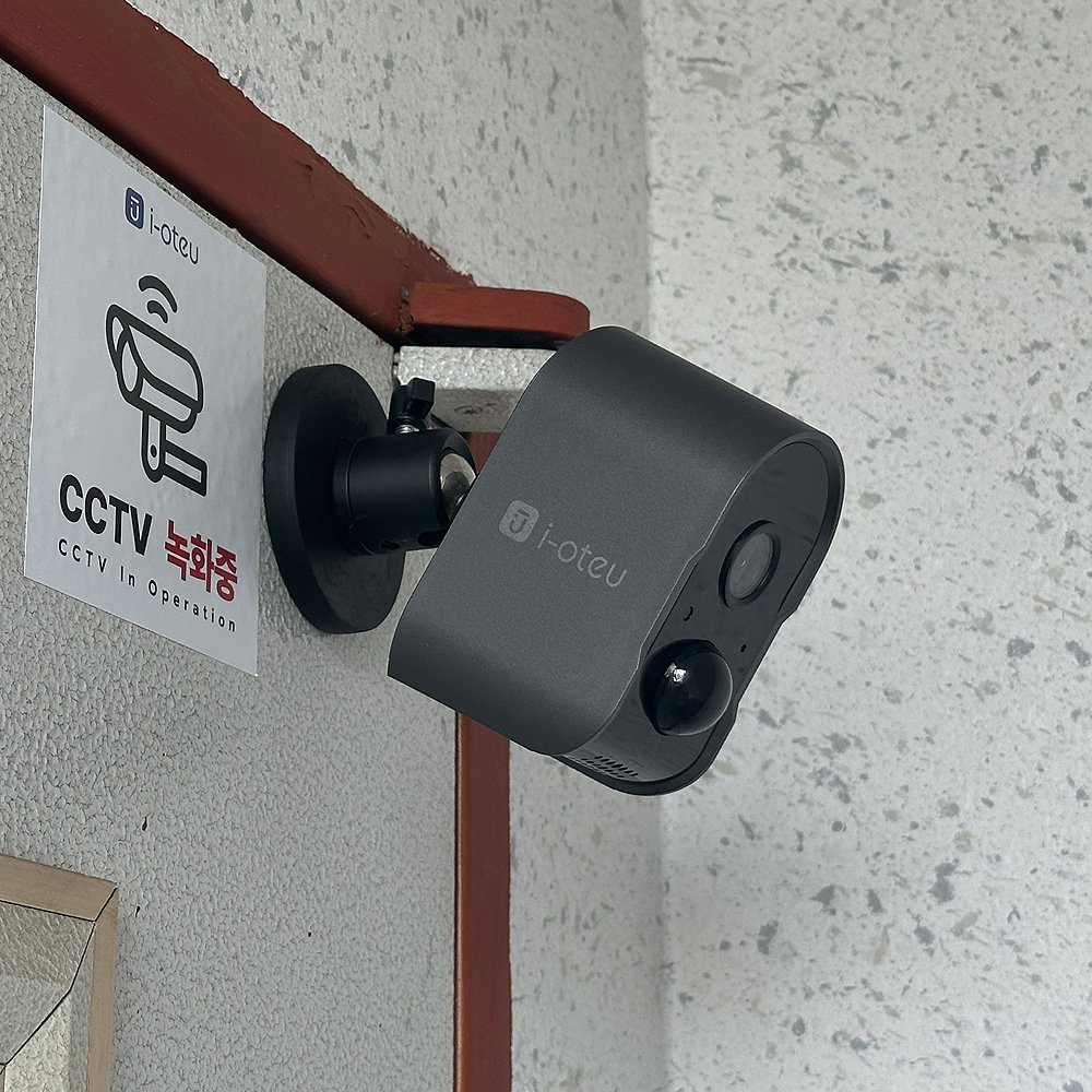 아이오트 무선 카메라 S6 현관 CCTV 가정용 홈캠 홈 방범용 스마트폰 현관문 아파트