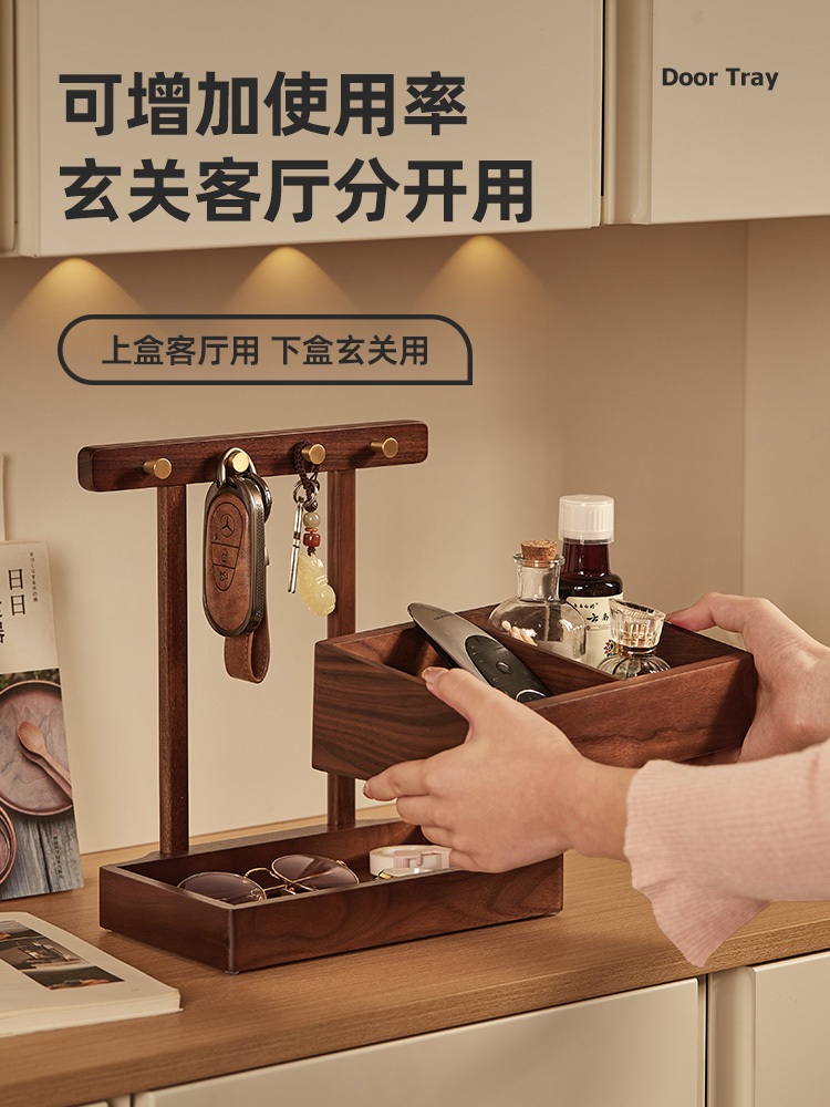 차키트레이 장식 인테리어 수납 집들이 키 소품트레이 악세사리 열쇠 홀더 선물 - 상세 이미지 2
