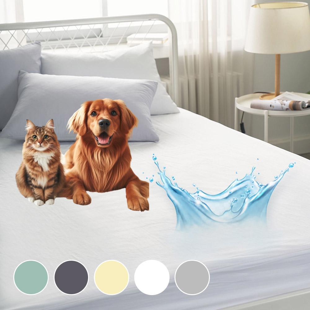 마이컬렉션 국산 매트리스방수커버 강아지 고양이 털안붙는 슈퍼싱글 SS