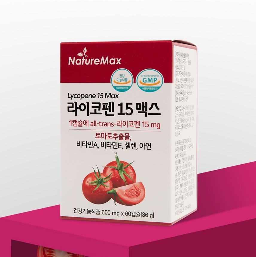 라이코펜 150mg 맥스 토마토추출물 항산화 셀렌 비타민 무기질 식물성캡슐 할랄 - 상세 이미지 2