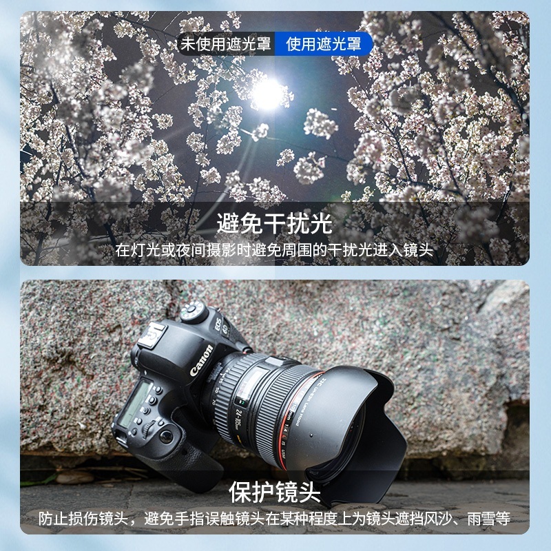 올림푸스 LH-61F 렌즈 후드 75mm f1.8 - 상세 이미지 3