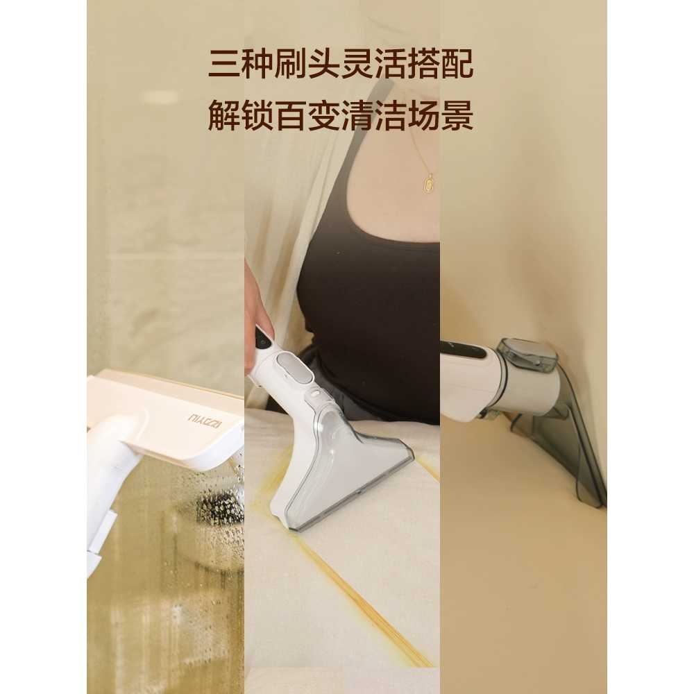 소파 청소기 집먼지 패브릭 침대 커튼 매트리스 카펫 9000PA - 상세 이미지 4