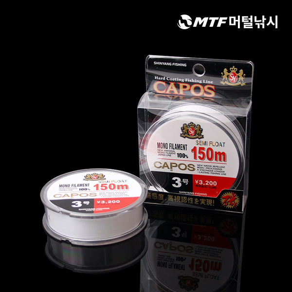 카포스 세미 플로트 원줄 모노필라멘트라인 바다원줄/낚시줄 - 상품 이미지
