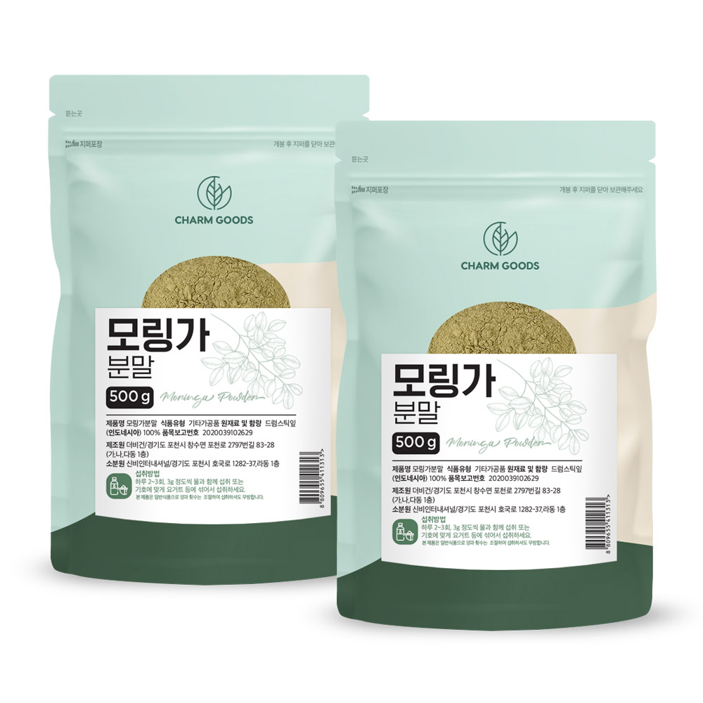 모링가 모링가분말 500g x 2개 - 메인 이미지