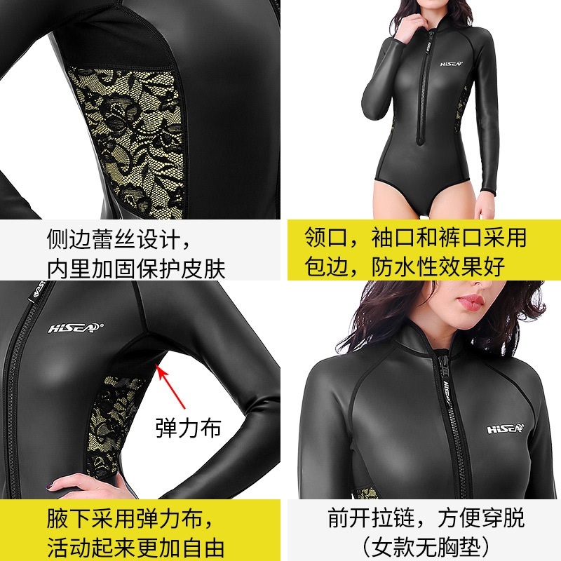섹시한 웨이크보드복 웨이크슈트 2mm - 상세 이미지 3