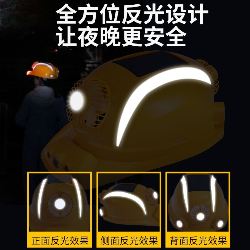 노가다 안전모 여름 작업 공사 - 상세 이미지 5