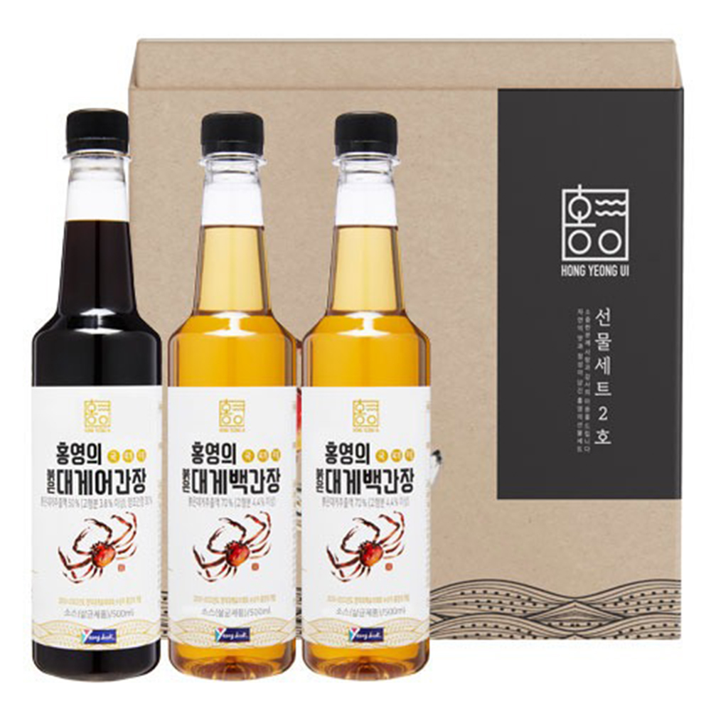 홍영의 명절 선물세트2-1호(붉은대게 백간장 500mlx2+어간장500ml) - 상품 이미지