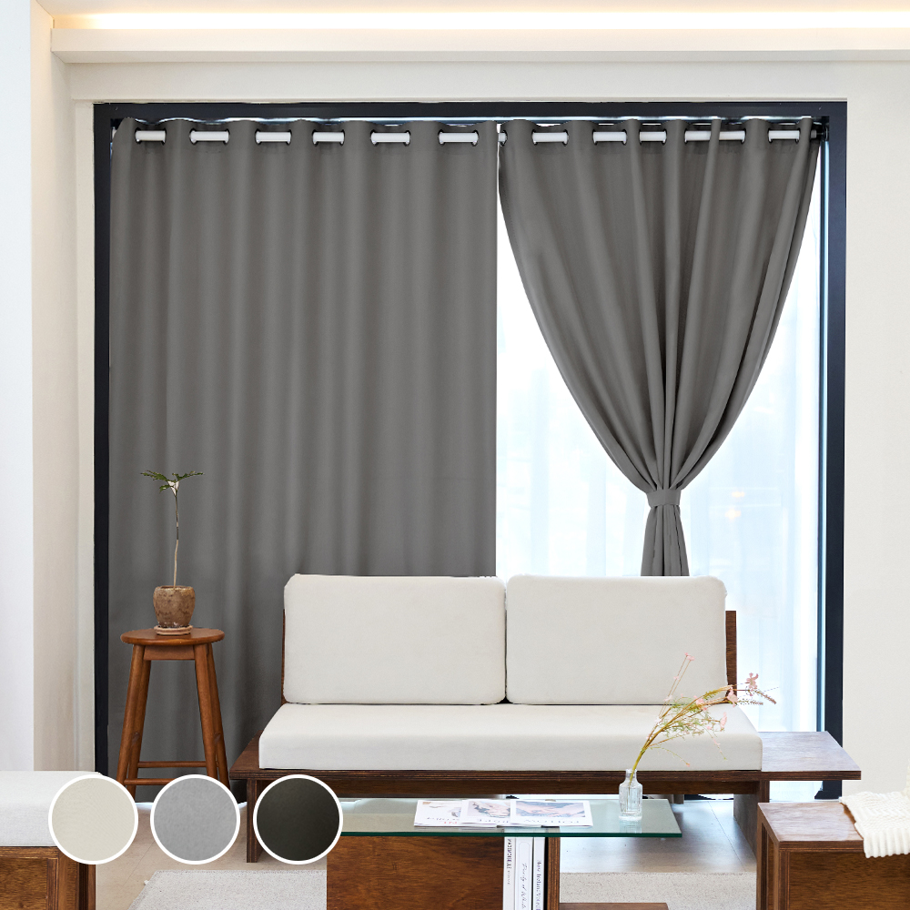 암막커튼(2장)+압축봉 세트