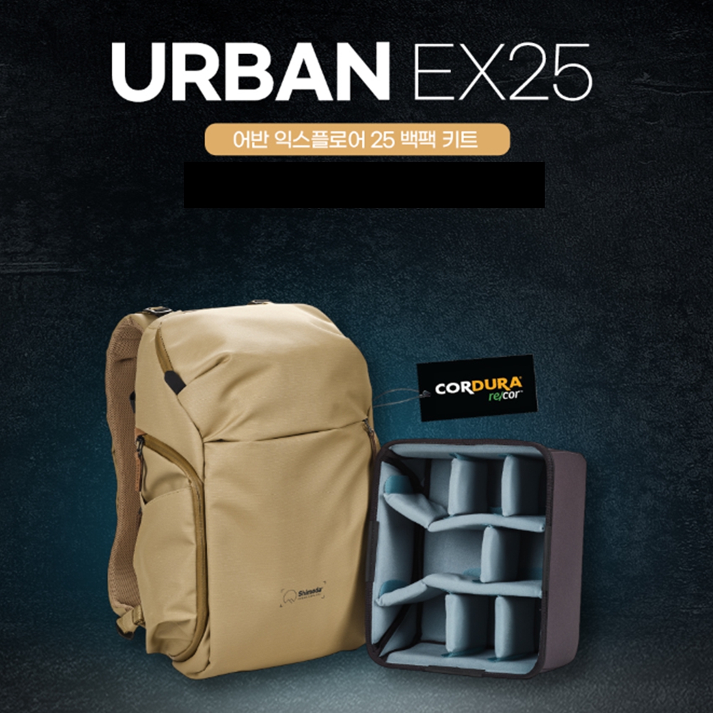 시모다백팩 카메라 백 가방 배낭 백팩
