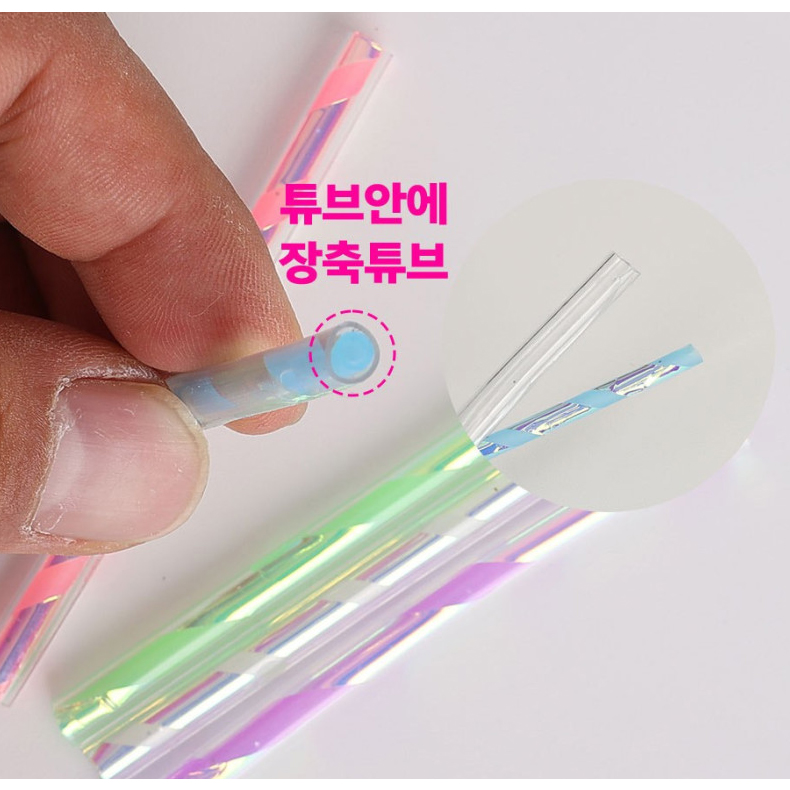 키우라 K-875 오로라 UV 장축튜브 갈치 야광 자작채비 축광 우럭 케이무라 호스 - 상세 이미지 4