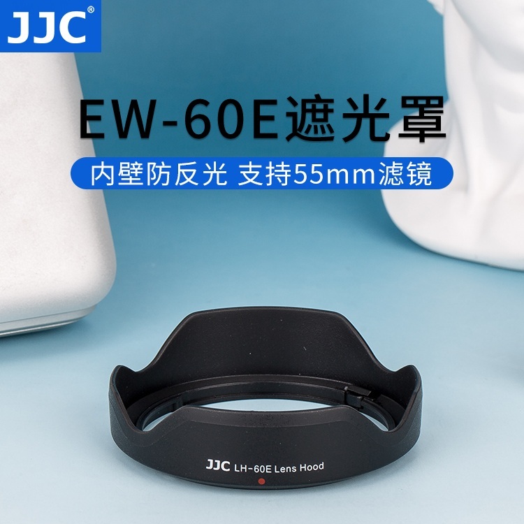 캐논 Canon EW-60E 렌즈 후드 EF-M 11-22mm - 메인 이미지