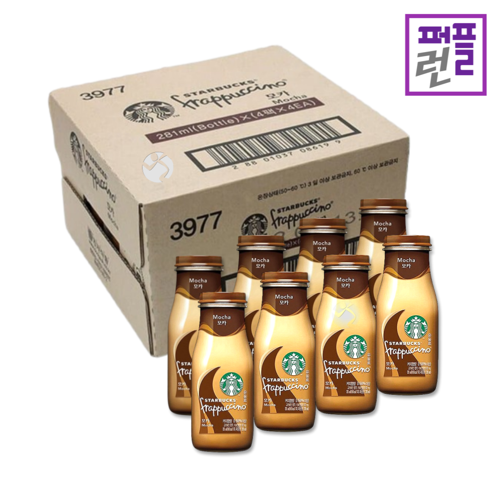 스타벅스 프라푸치노 모카 병커피 카페라떼 281ml x 4병 - 상세 이미지 4