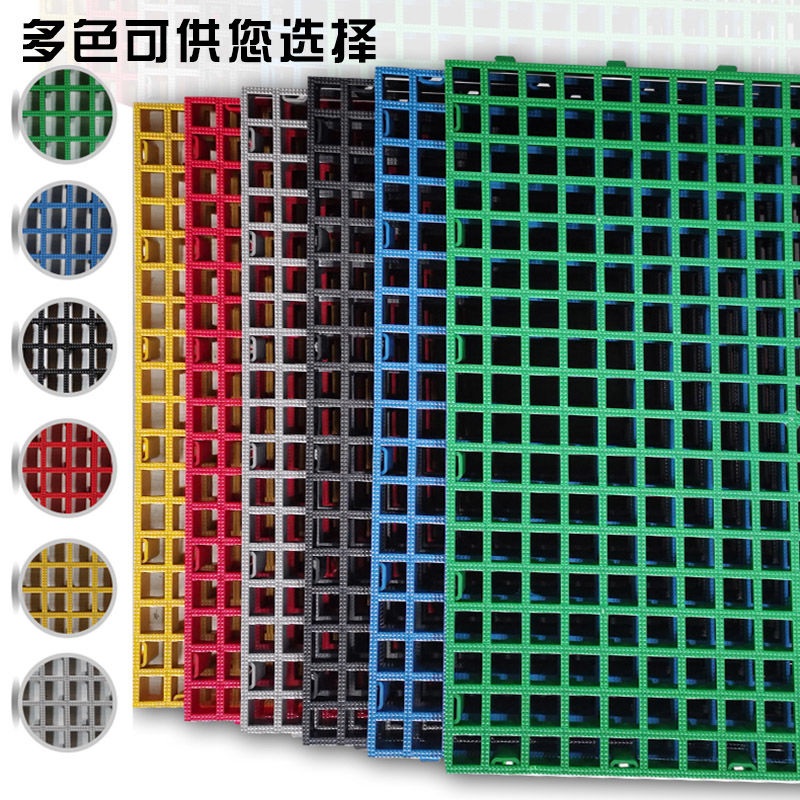 세차장 배수매트 플라스틱 그리드 배수판 드레인보드 옥상 빨간색 50CMX50cmX3CM - 상세 이미지 3