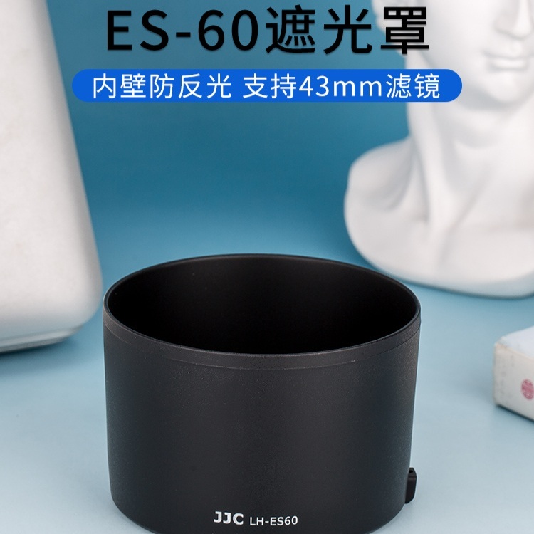 캐논 Canon ES-60 렌즈 후드 EF-M 32mm f/1.4 - 상품 이미지