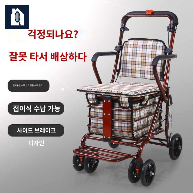 접이식 카트 핸드 노인손수레 바퀴달린 - 상세 이미지 2