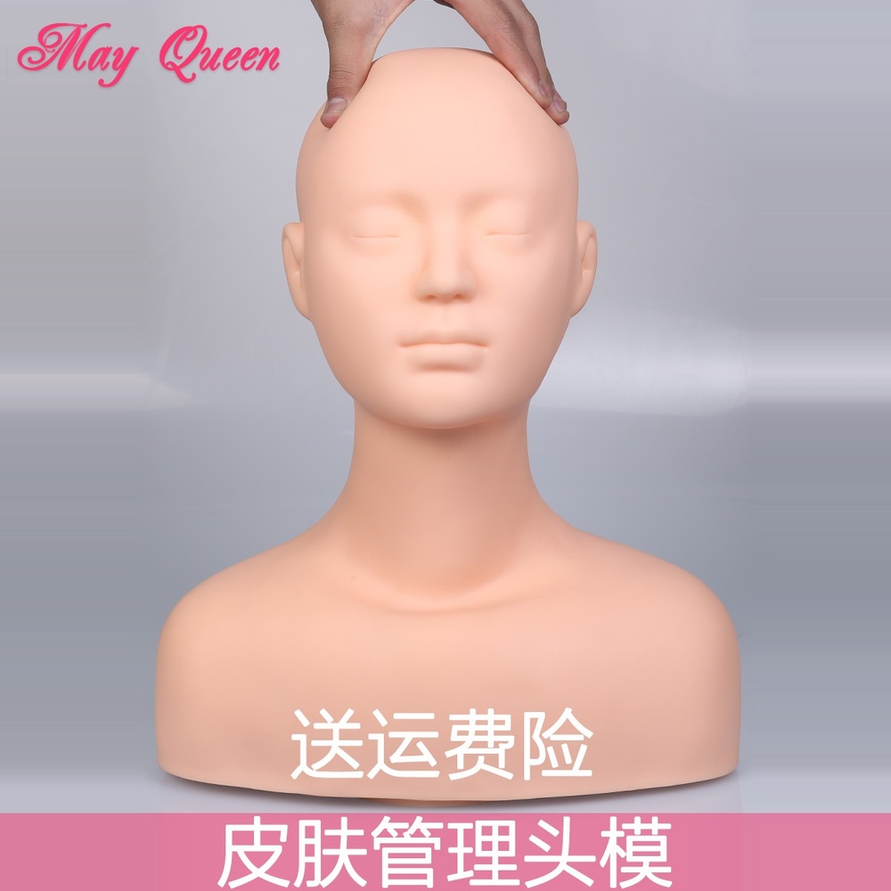 피부관리 연습 얼굴 마네킹 말랑말랑 - 상세 이미지 2