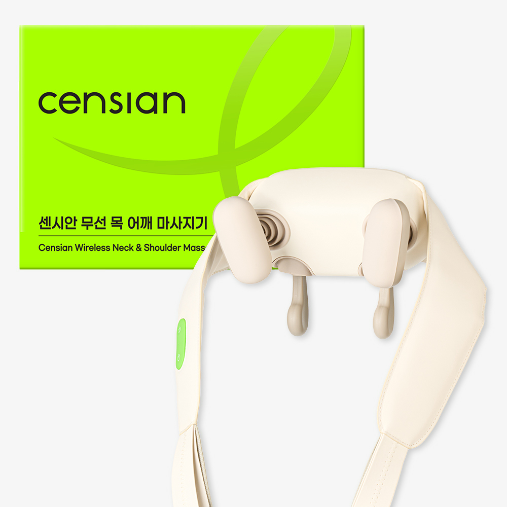 동국제약 센시안 무선 목 어깨 마사지기 (DKP-C001) + 에어슬리머 종아리 마사지기 - 상세 이미지 2