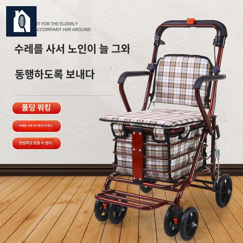 접이식 카트 핸드 노인손수레 바퀴달린 - 상세 이미지 4
