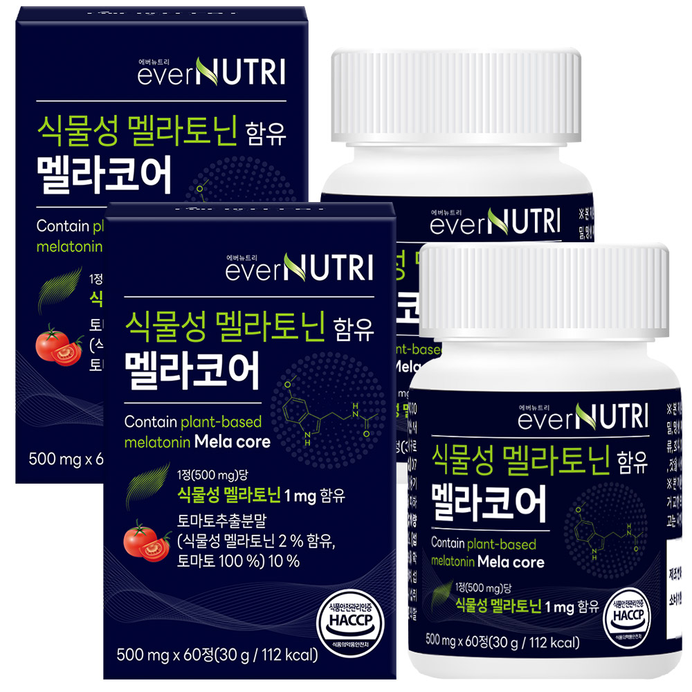 에버뉴트리 식물성 멜라토닌 함유 멜라코어 - 상세 이미지 3