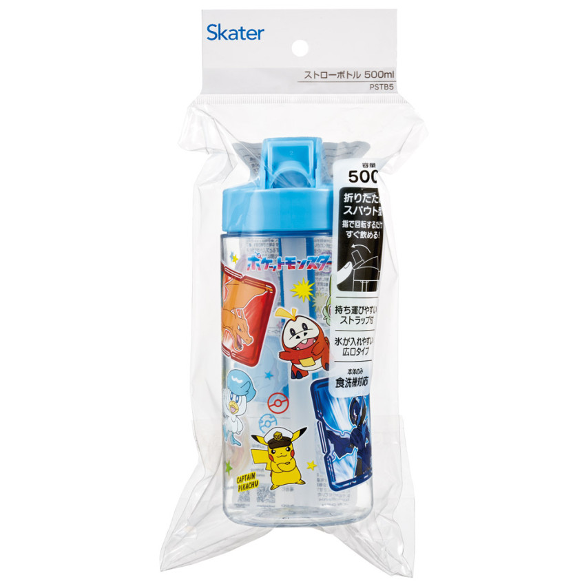 스케이터 포켓몬스터 캐릭터 스트로 보틀 500ml PSTB5 - 주방·식기 - 하카타몰