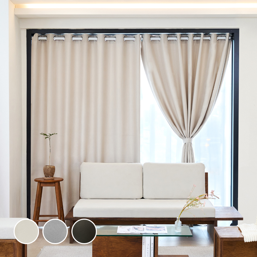 암막커튼(2장)+압축봉 세트