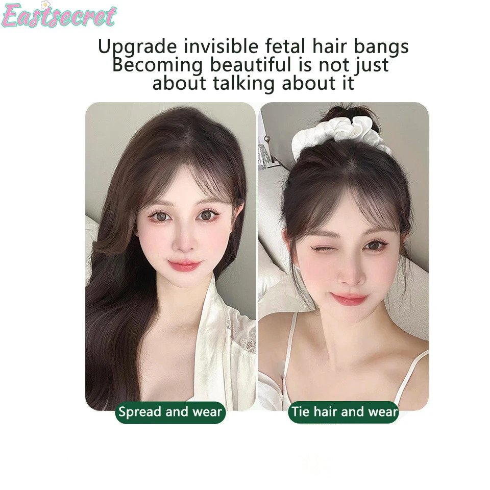 가짜머리 앞머리 가발 EASTSECRET 여성용 여름 패치 라누고 자연스러운 이마 보이지 않는 흔적 없는 헤어라인 : 램프의요정찌니