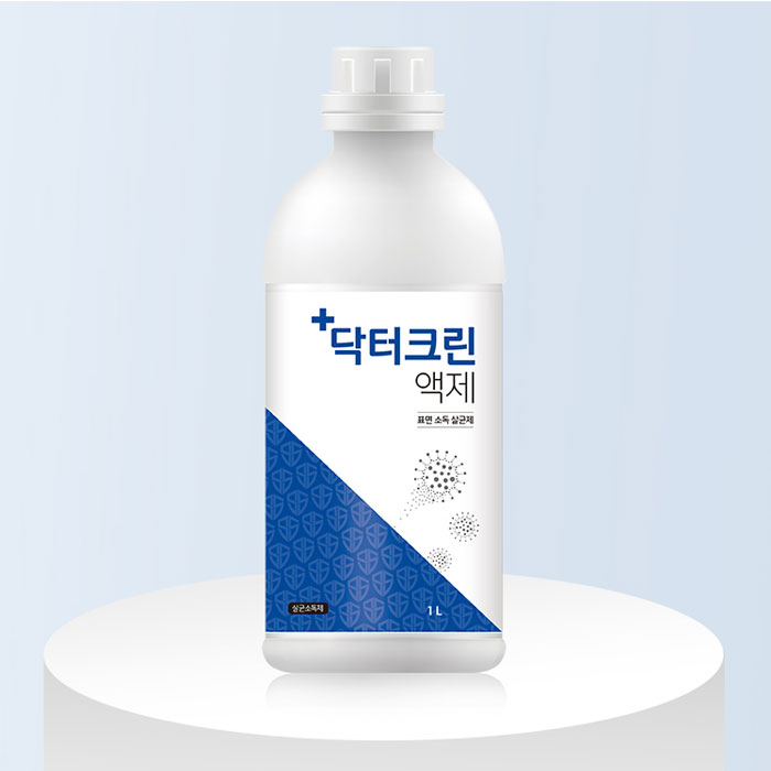 국보 닥터크린 맥스 450ml x 20개 코로나 살균 뿌리는 소독제 방역 스프레이 소독수