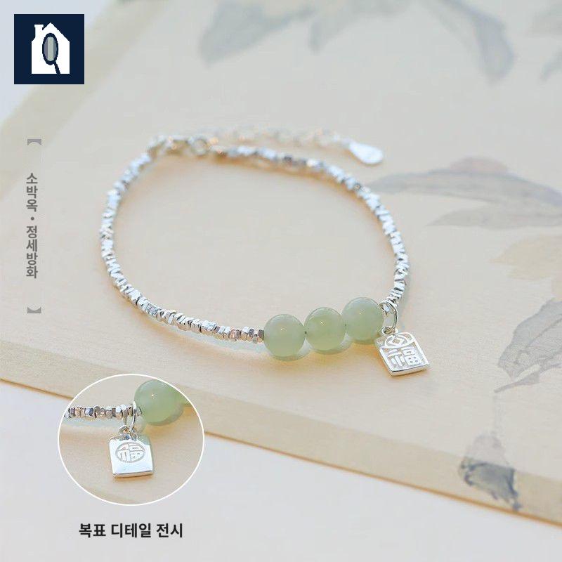 비즈행운 팔찌 실버 원석 터키석팔찌 앤틱악세사리 옥 선물 - 상세 이미지 5