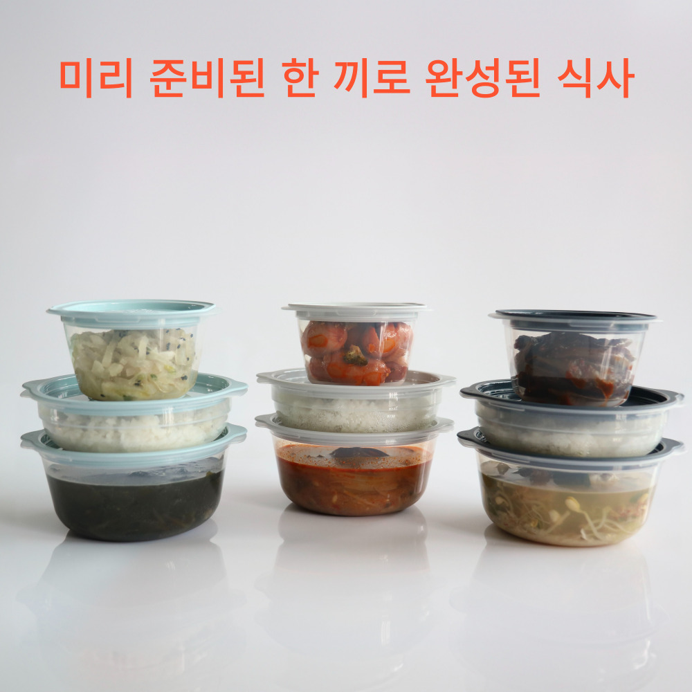 냉동밥보관용기 냉동국 전자렌지라면용기 8세트 - 상세 이미지 3