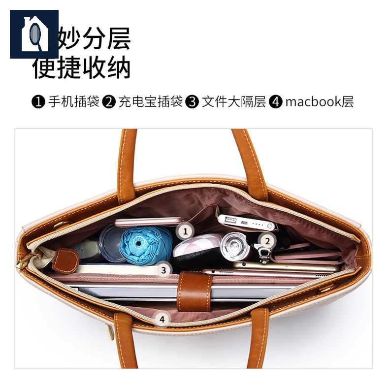 고급가죽 노트북 수납 여성서류가방 가벼운 여성가방 - 상세 이미지 3