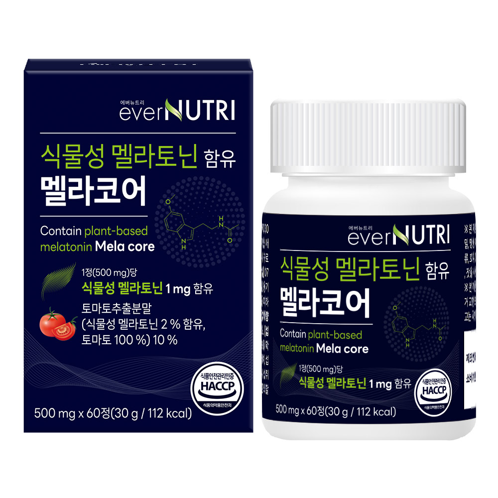에버뉴트리 식물성 멜라토닌 함유 멜라코어 - 상세 이미지 2