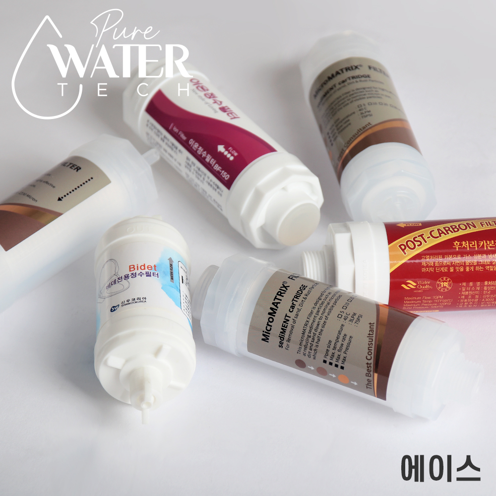 에이스 고급 호환 비데필터 5개SET 선택 모음전 : 옥수스