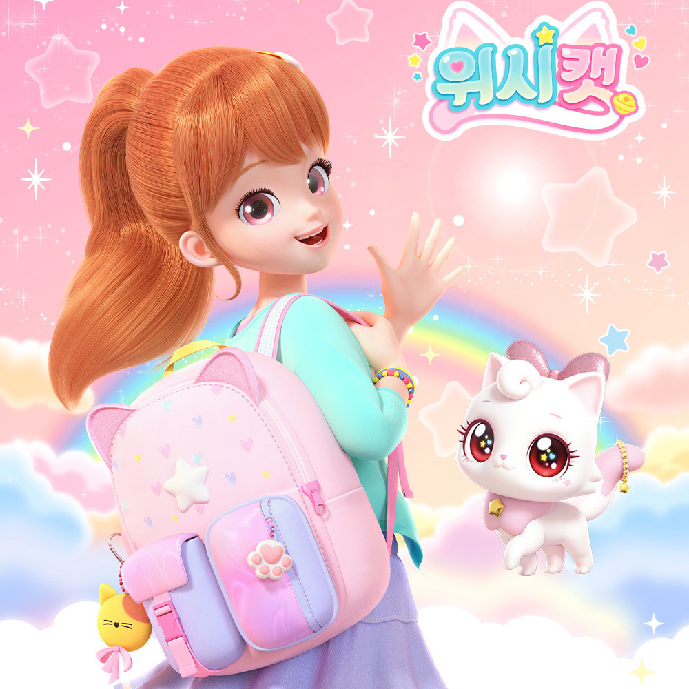 위시캣 위시켓 장난감 비밀 사물함 캐비넷 여자아이 크리스마스 선물 스티커세트 이미지 6