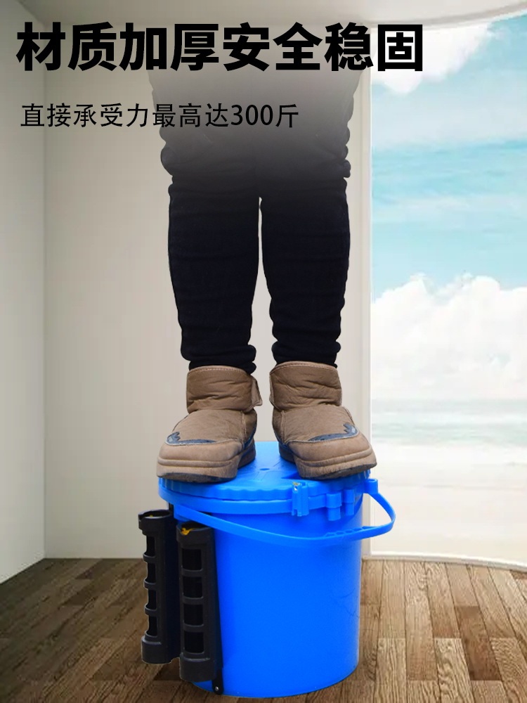 낚시살림통 낚시대홀더 대용량 초경량 다기능 다목적 스툴  원형 낚시통 - 상세 이미지 5