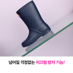 아동 장화 키즈 레인부츠 유아 남아 여아 아쿠아 어린이 슈즈 초등 주니어... 육아맘 솔직 후기 | 실사용 리뷰 - 상품 이미지 3
