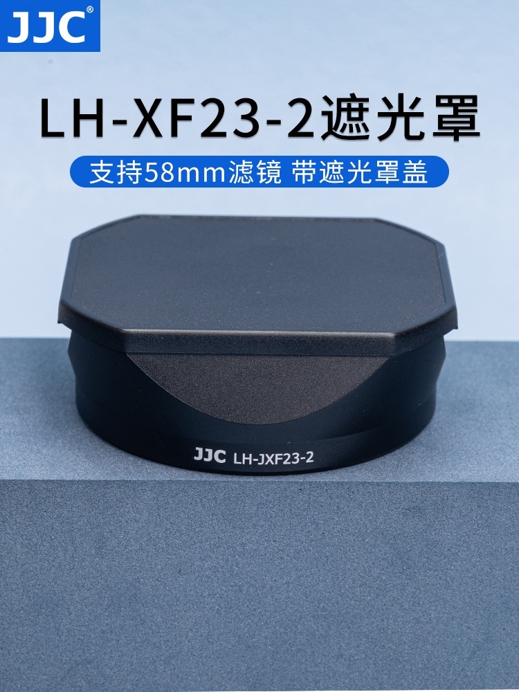 후지 Fuji LH-XF23-2 렌즈 후드 - 상품 이미지