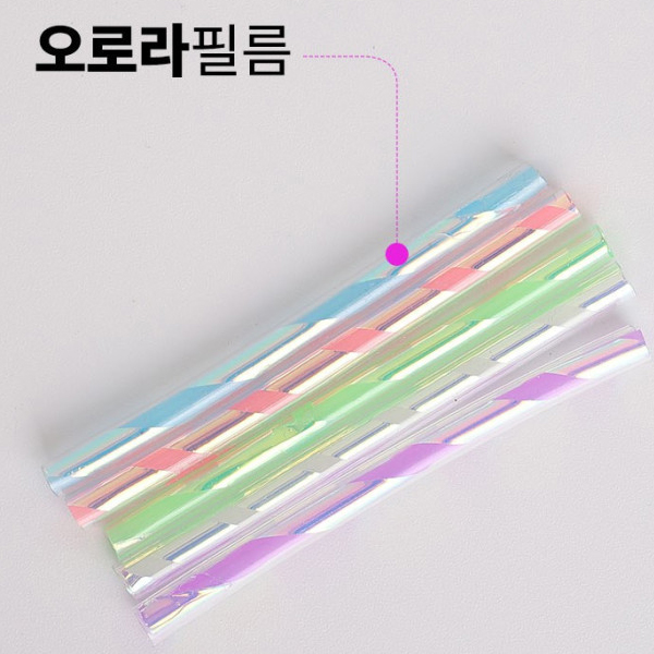 키우라 K-875 오로라 UV 장축튜브 갈치 야광 자작채비 축광 우럭 케이무라 호스 - 상세 이미지 5