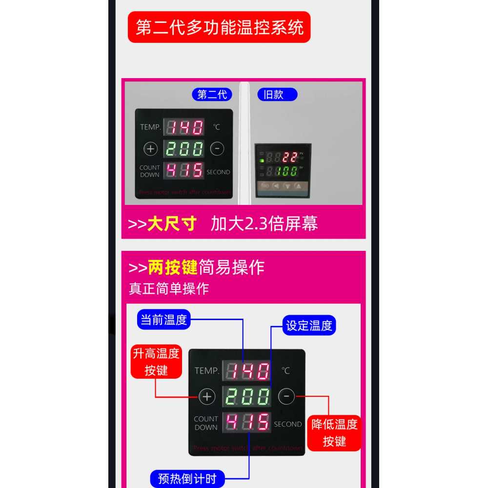 기름짜는기계 착유기 고온 오일프레소 방앗간창업 냉간 압착 - 상세 이미지 3